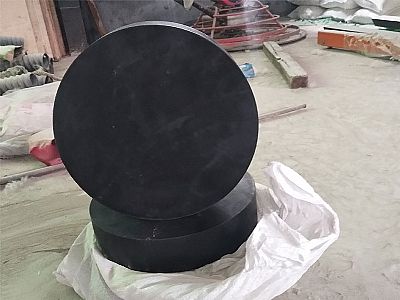 洮南市GJZ板式橡胶支座的主要功能工作原理